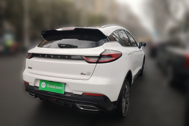 Used Geely Auto Emgrand S 2021 1.4T CVT Luxury Version