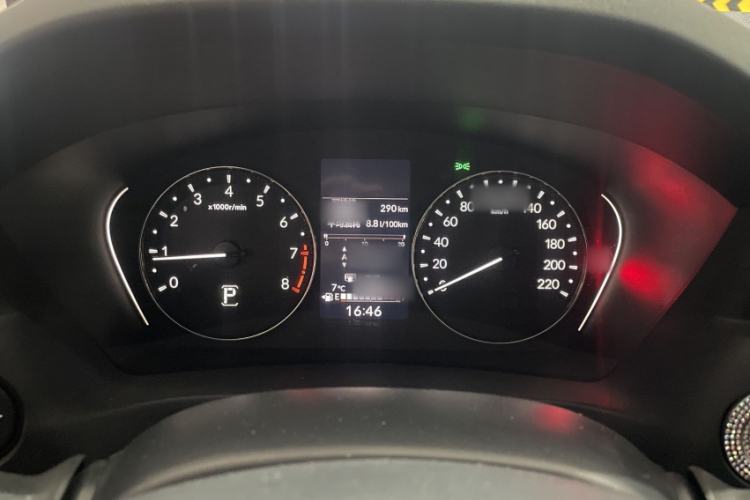 Used Honda Vezel 2023 1.5L CVT Elite Edition
