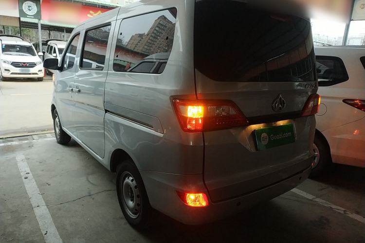 Used Chana Star 5 2022 1.4L Classic Edition Passenger Vehicle JL473Q3