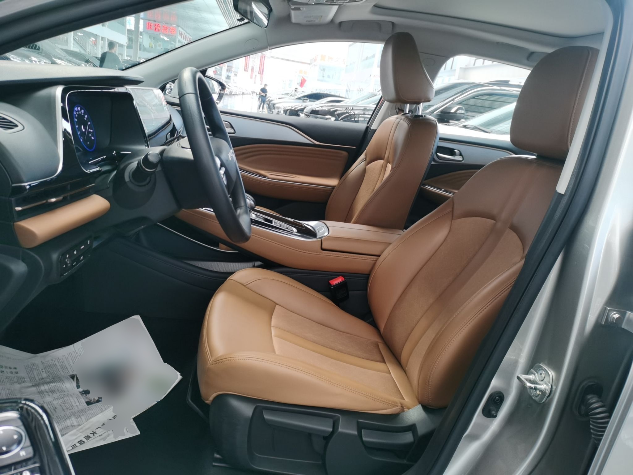 Interior delantero