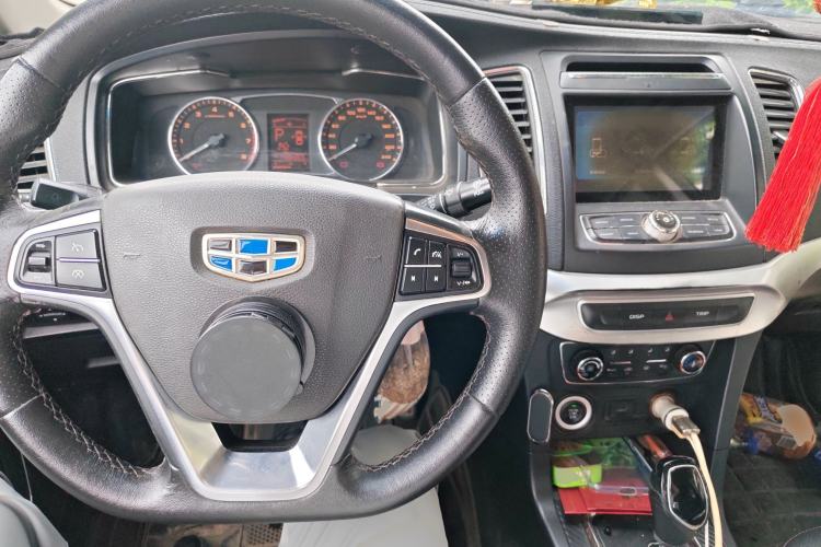 Used Geely Auto Vision 2016 1.5L Automatic Happiness Edition
