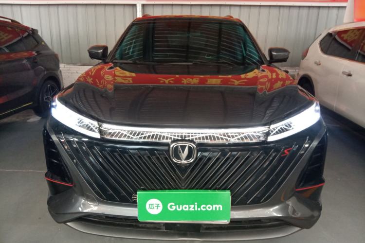 Used CHANGAN CS75 PLUS 2022 2nd Generation 1.5T Automatic Prestige Version
