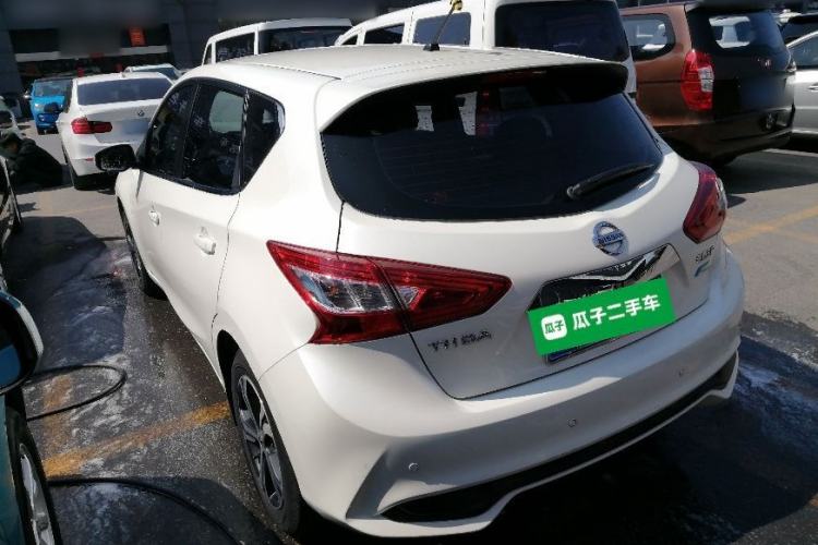 Used Nissan Tiida 2020 1.6L CVT Smart Drive Edition