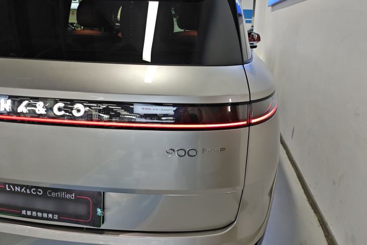 Used Lynk & Co 900 2025 1.5T Ultra