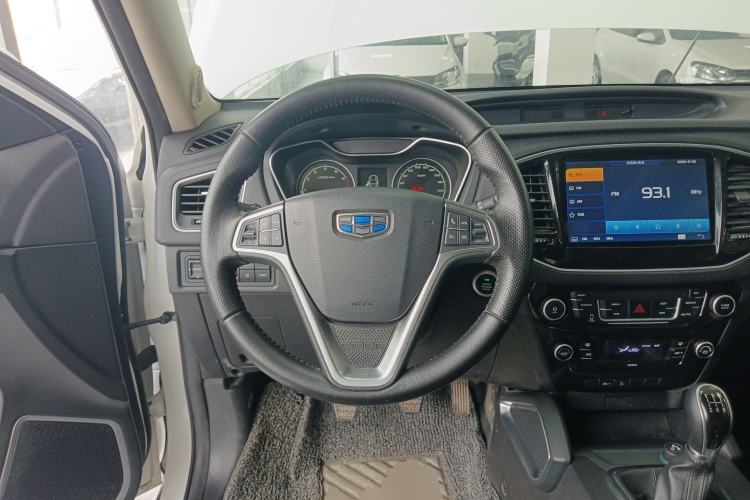 Used Geely Auto Vision X6 2016 1.8L Manual Luxury Model Steering Wheel