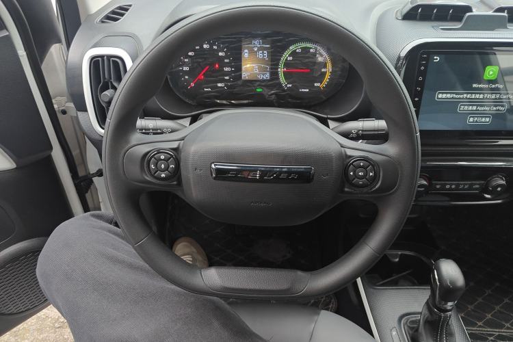 Used Roewe Clever 2022 311km QiQi BoBo Edition
