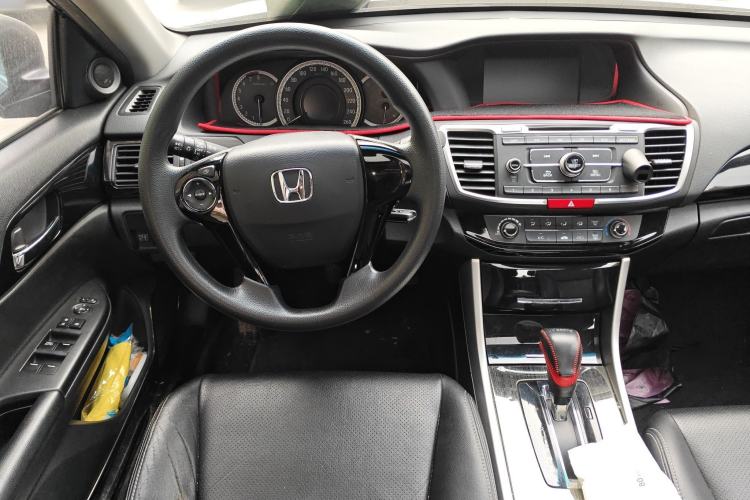Used Honda Accord 2016 2.0L Comfort Edition