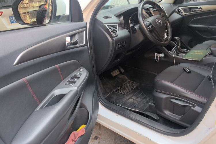 Used CHANGAN CS75 2014 1.8T Automatic Elite Model China IV Standard