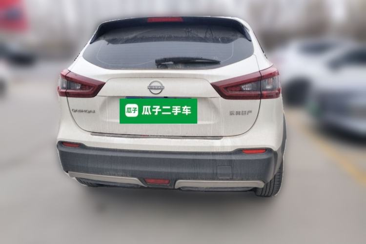 Used Nissan Qashqai 2023 Classic 2.0L CVT XV+ Leading Edition