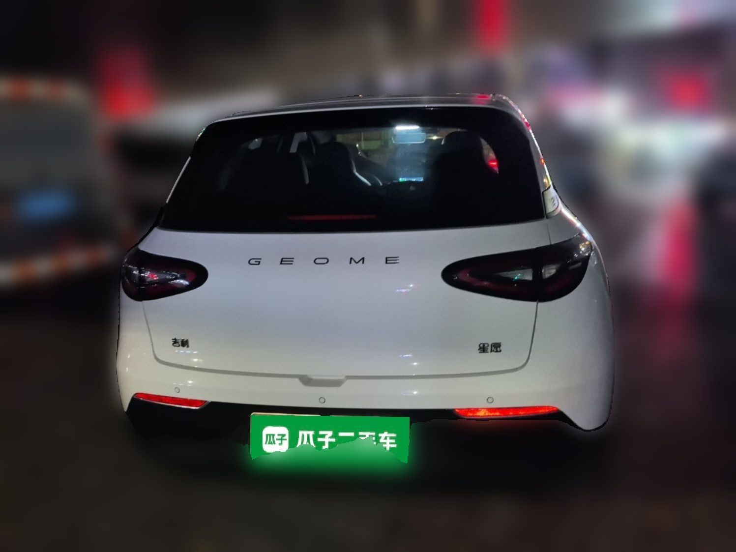 Geely Galaxy Geome 2025 310km Youth Edition — снимка 3