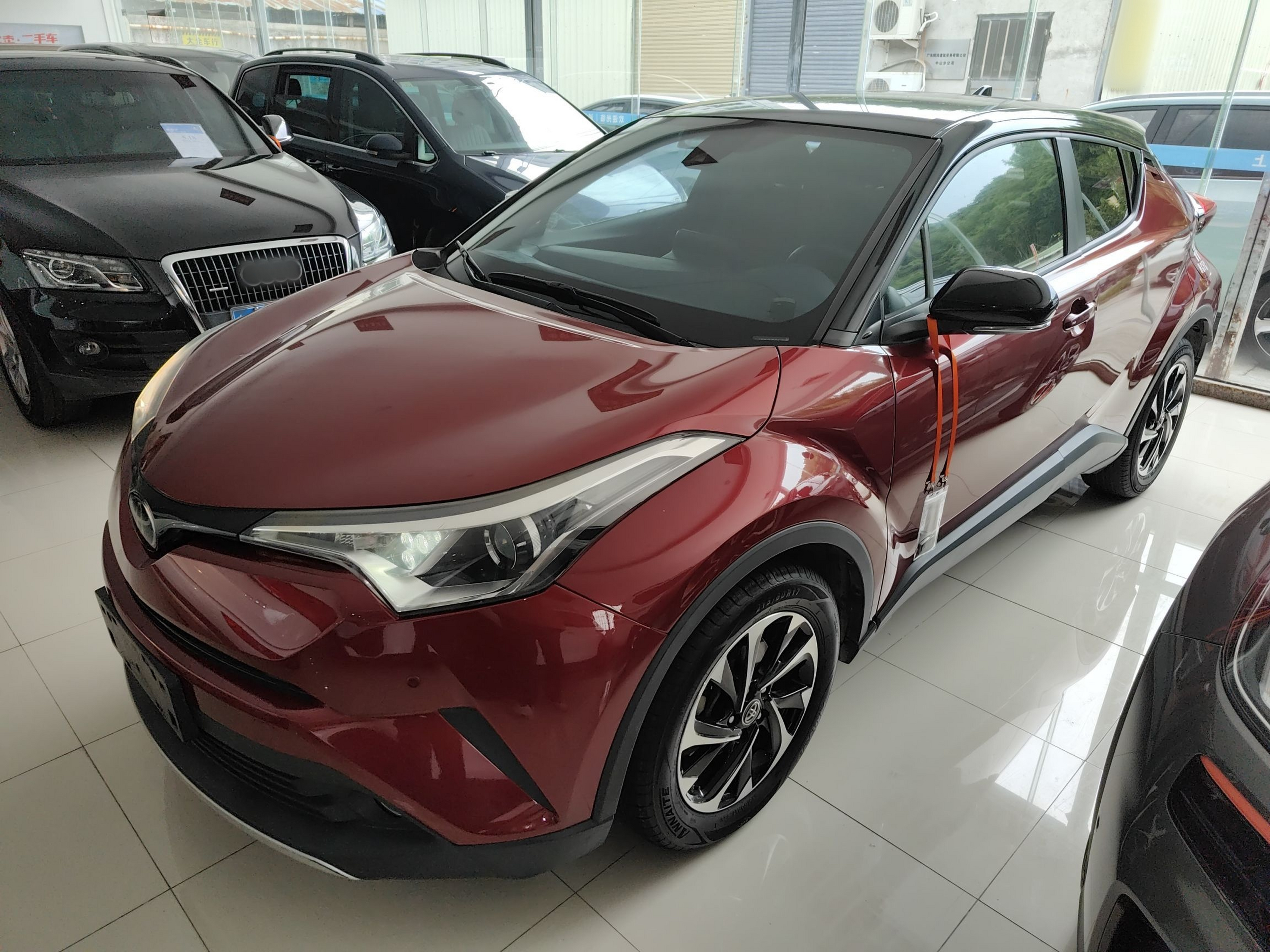 Parte inferior delantera