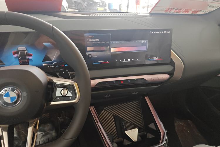 Used BMW X3 2025 xDrive30L Leading Model M Sport Package
