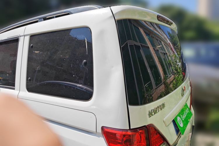 Used CHANGAN KAICHENG Ounuo S 2015 1.5L CNG Model
