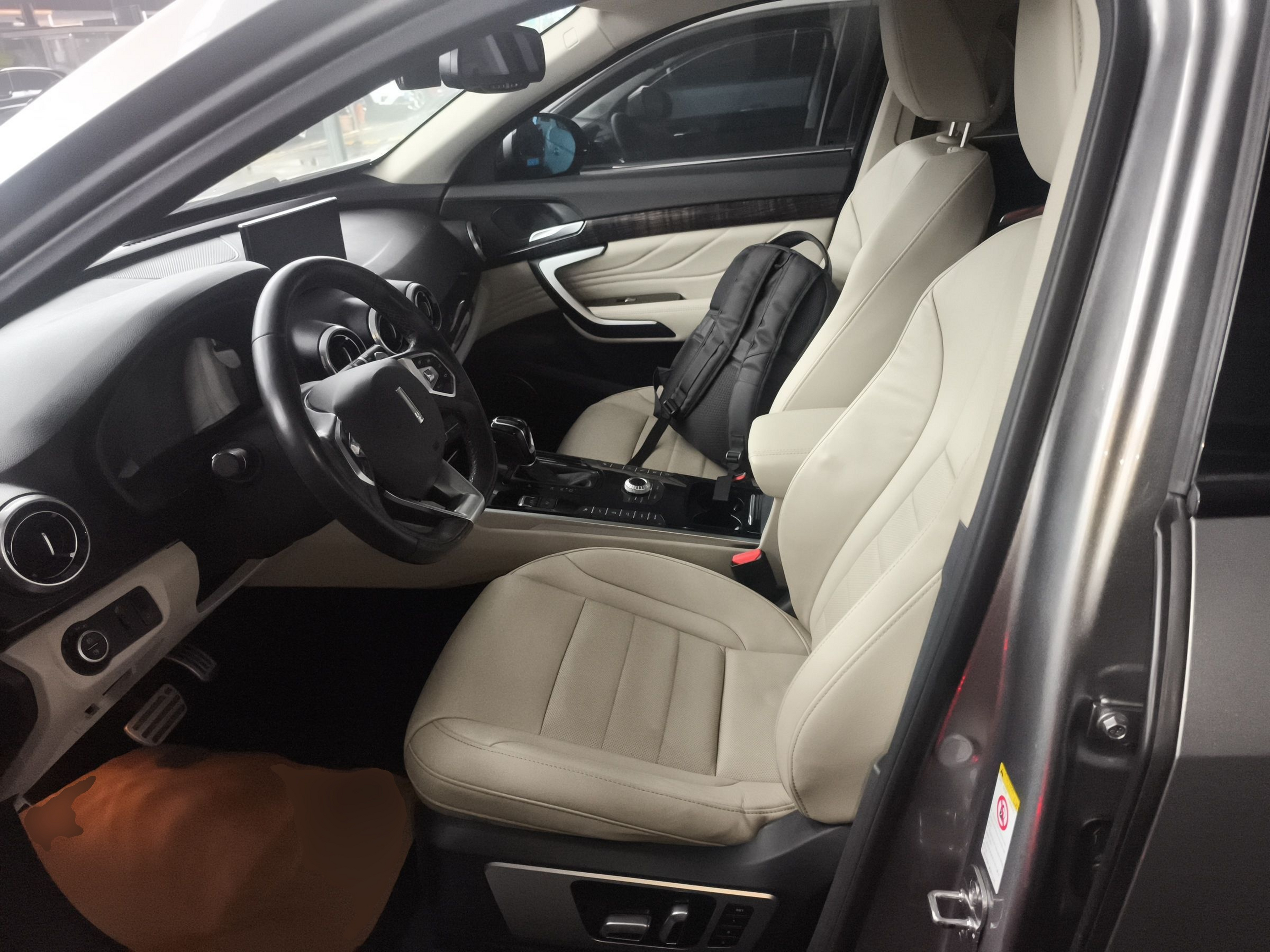 Interior delantero