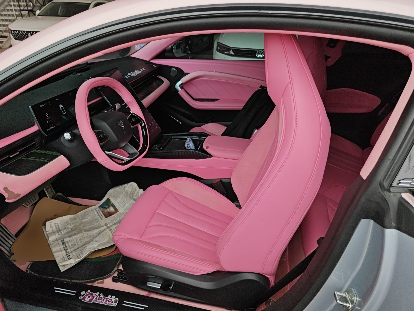 Переднее сиденье в автомобиле