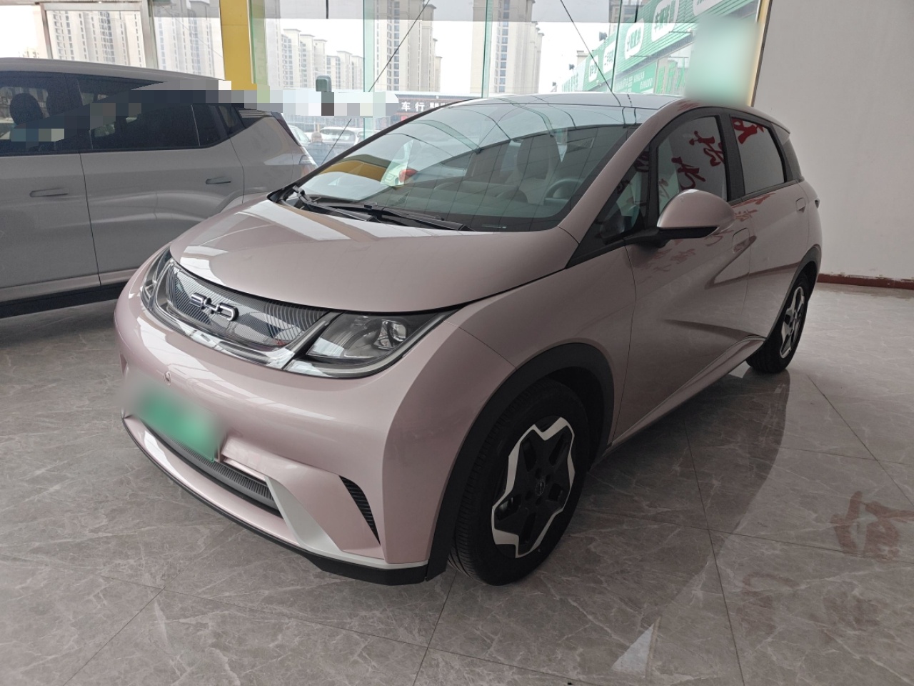 Parte inferior delantera