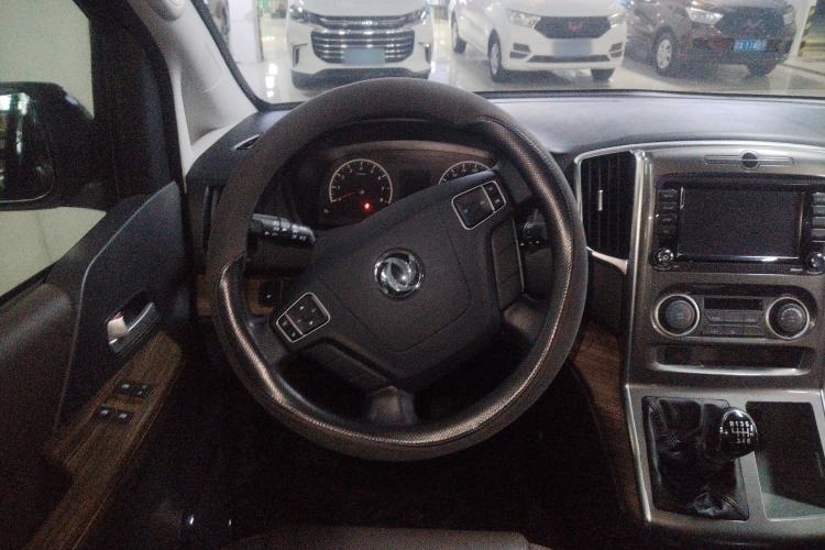 Used FORTHING Lingzhi PLUS 2021 2.0L Manual Luxury 7-Seater Steering Wheel