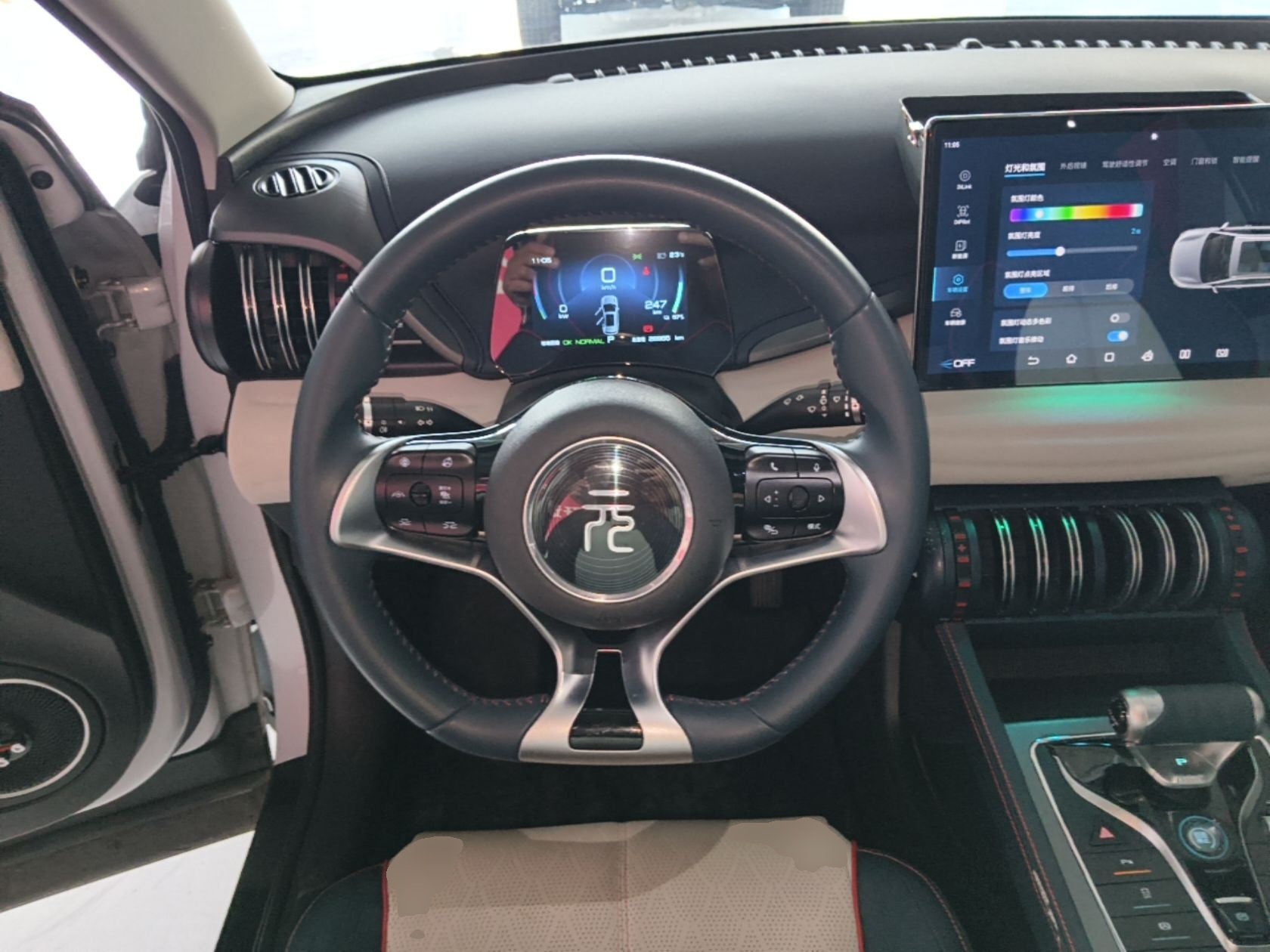 BYD Yuan PLUS 2022 430 km Luxury Version - Premium — снимка 13