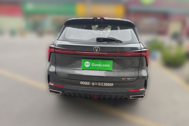 Used Changan CS75 PLUS 2022 2nd Generation 1.5T Automatic Pilot Version
