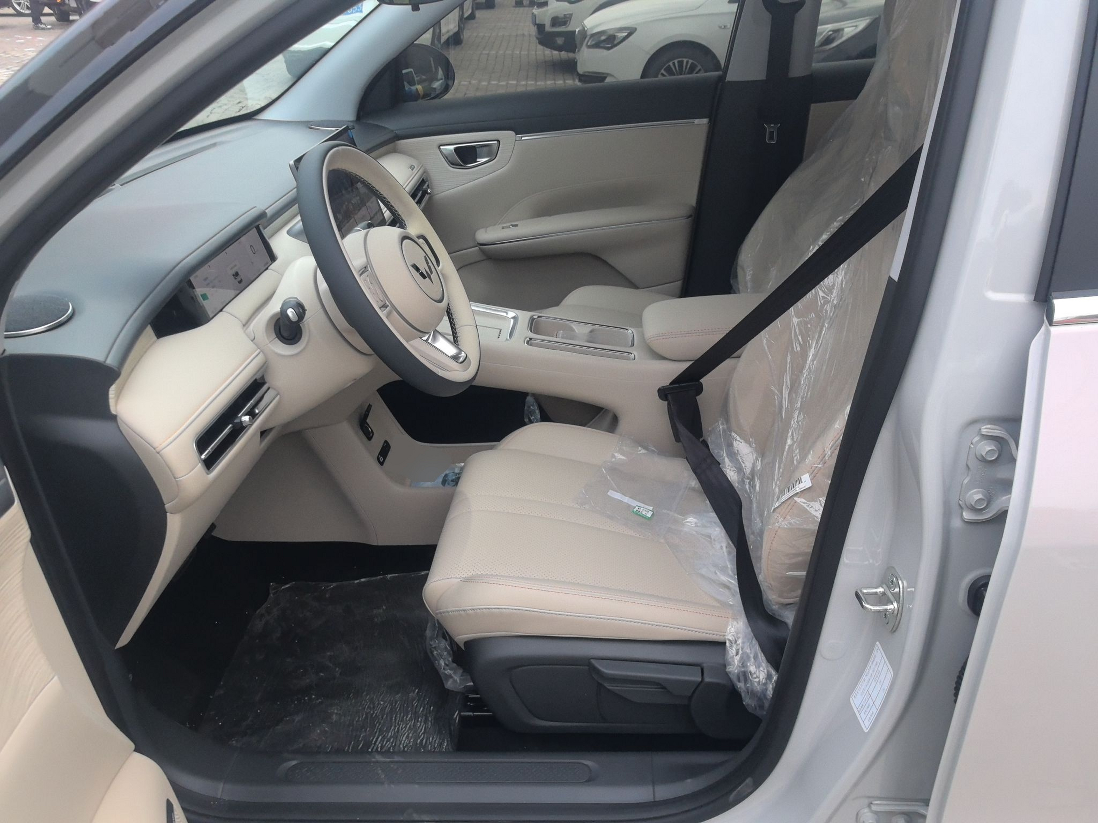 Avant de la voiture