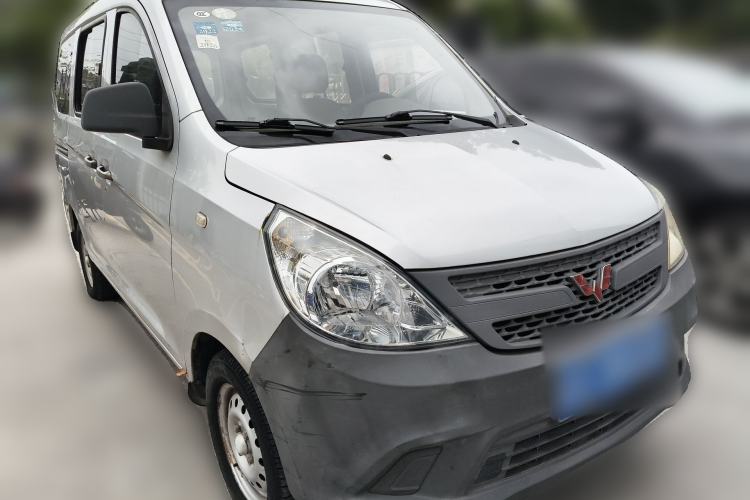 Used Wuling Zhiguang V 2017 1.2L Base Version LMH Front Right 45 Deg