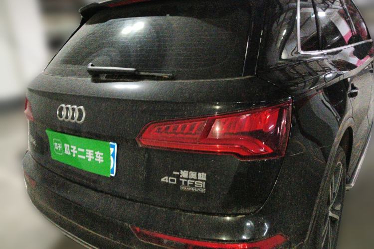 Used Audi Q5L 2020 Updated 40 TFSI Prestige Fashion Edition
