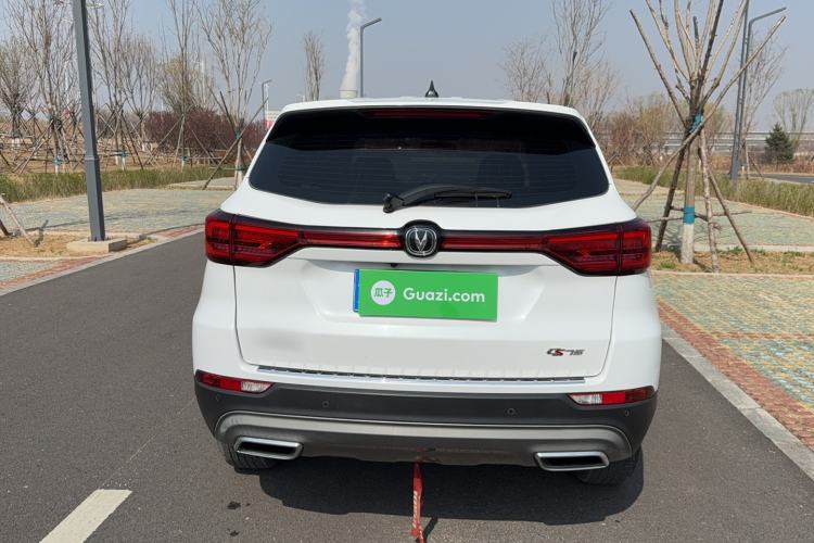 Used CHANGAN CS75 2022 Blue Whale Edition 1.5T Manual Elite Model Exterior 4