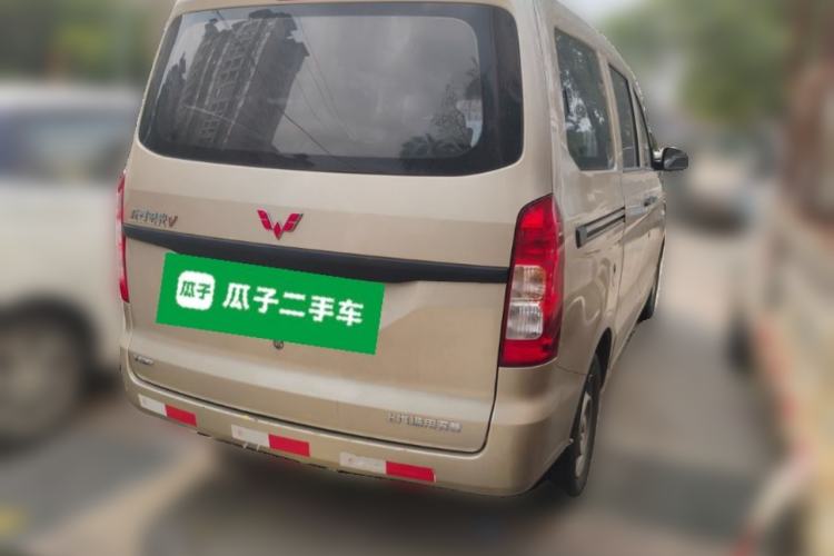 Used Wuling Hongguang V 2022 1.5L Jingqu Edition Electric-Assist LAR Rear Right 45 Deg