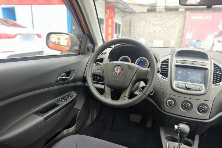 Used Geely Auto Diamond 2014 CROSS 1.5L Automatic Elite Model
