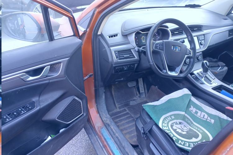 Used Geely Auto Emgrand GS 2016 Sport Edition 1.3T Automatic LingShang Model
