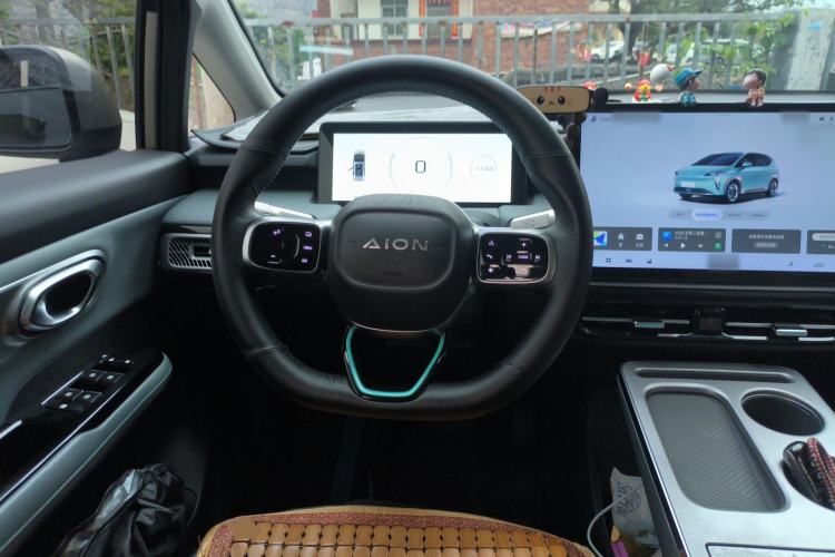 Used AION Y 2023 Plus 510 Enjoy Edition
