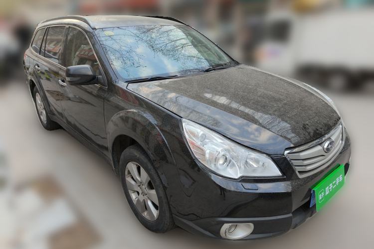 Used Subaru Outback 2010 2.5i Luxury Edition Front Right 45 Deg
