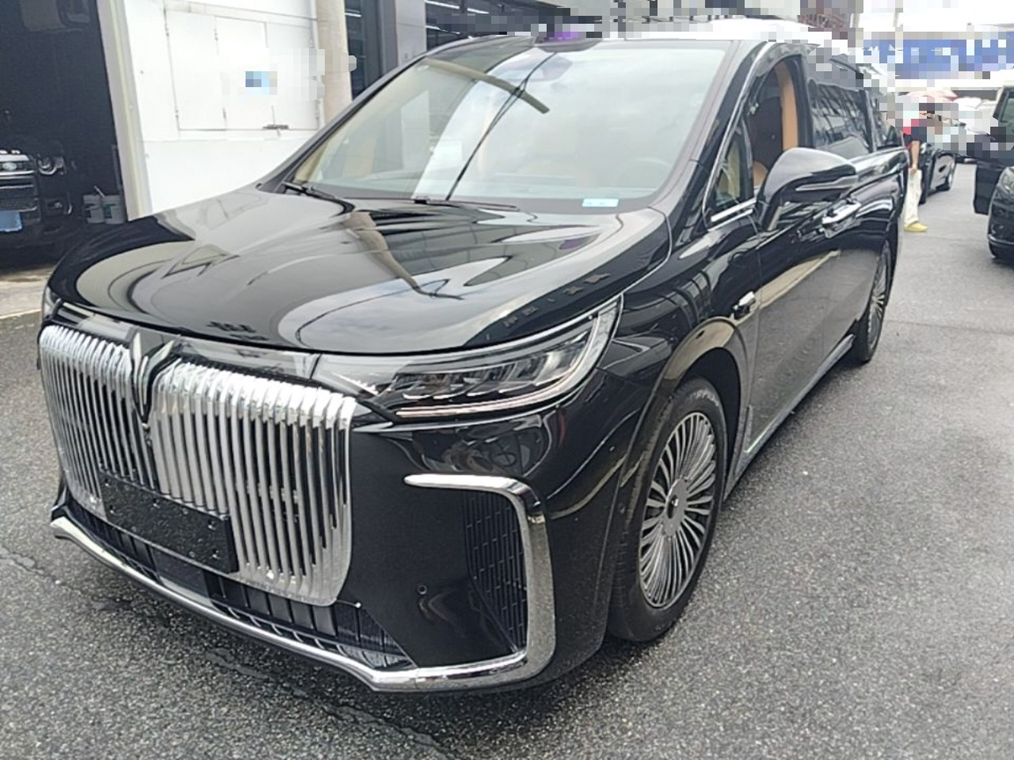 Under Front Bumper