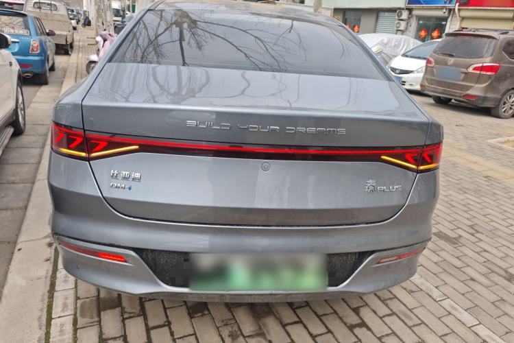 Used BYD Qin PLUS 2024 HONOR Edition DM-i 55KM Leading Model