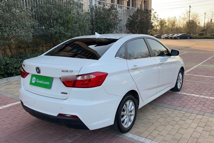 Used Changan Alsvin V7 2016 1.6L Automatic Enjoyment Model China V Standard