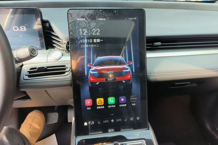 Used Qoros 7 2020 1.8T Cruise Luxury Model
