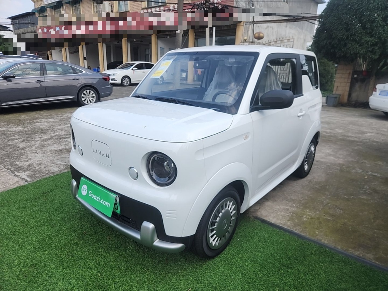Sottocarro anteriore