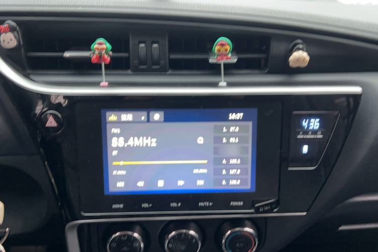 Used Toyota Levin 2017 Revised 185T CVT Elite Edition China V Standard
