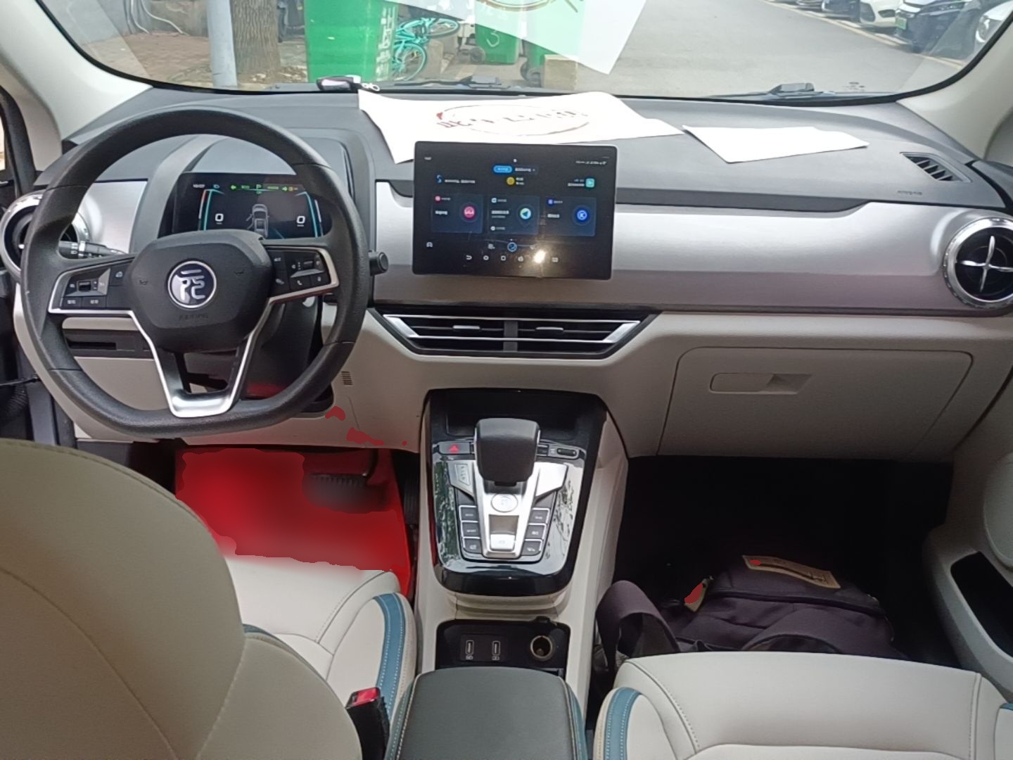 BYD Yuan Pro 2023 401KM Luxury Version — снимка 12