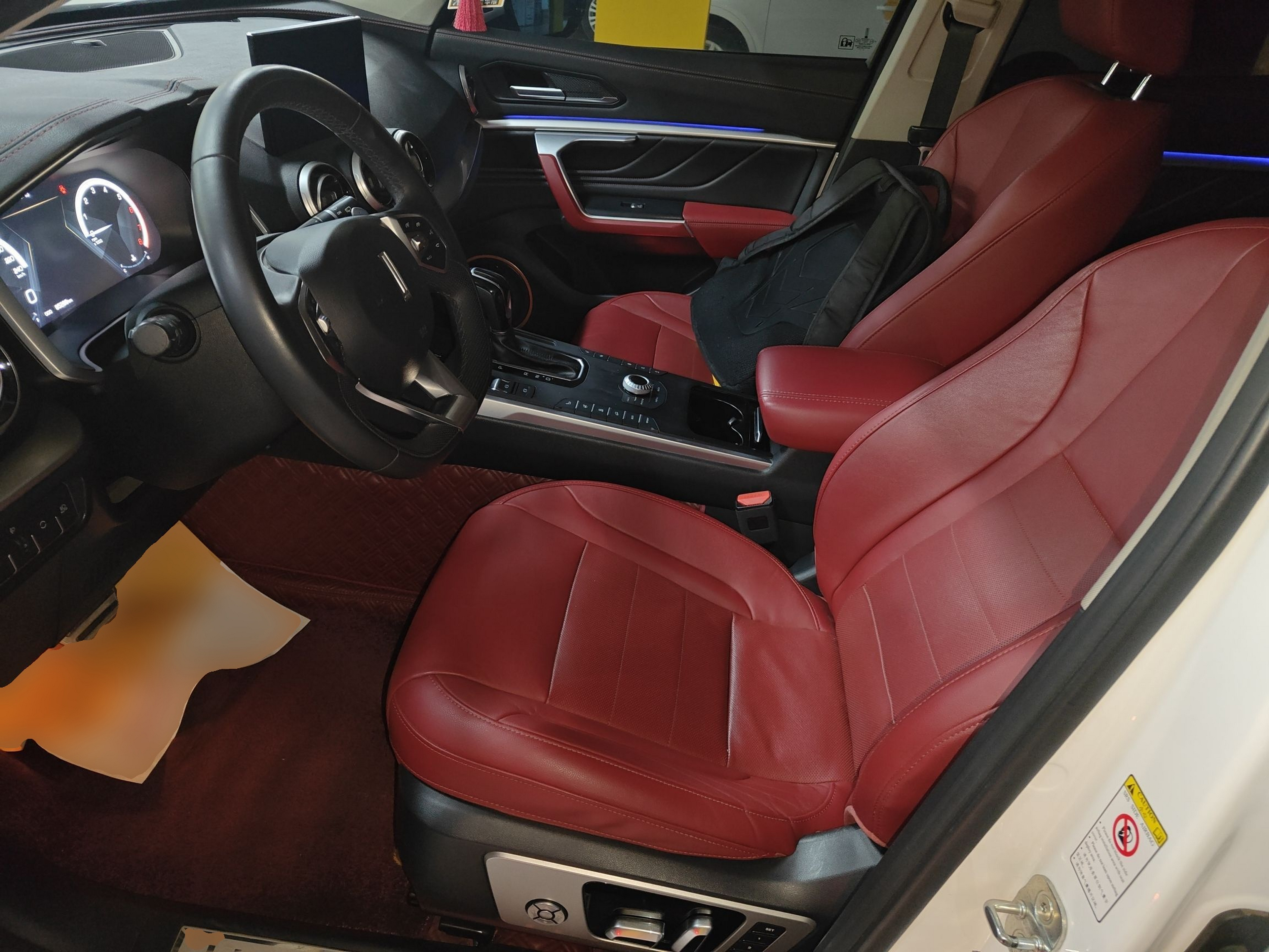 Front Interior