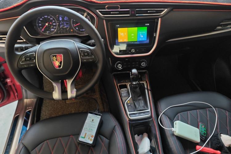 Used Roewe RX3 2020 1.6L CVT 4G Connected Ultra-Fun Elite Edition