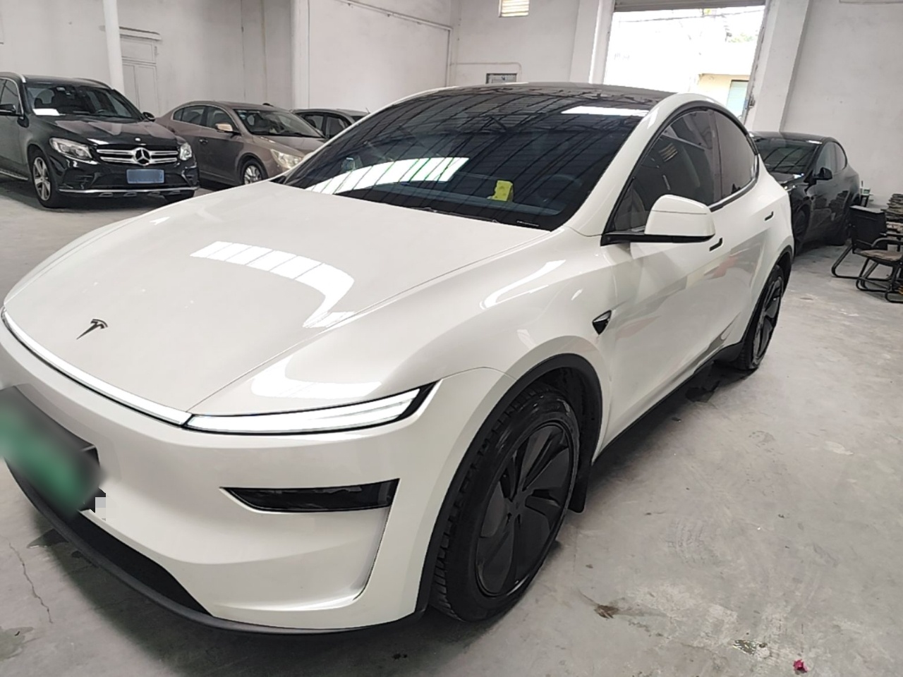 Under Front Bumper