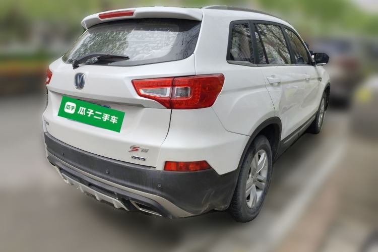 Used CHANGAN CS75 2016 1.8T Automatic Elite Model China V Standard Rear Right 45 Deg