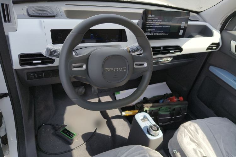 Used Geely Galaxy Panda 2024 Panda Mini 200km Endurance Bear