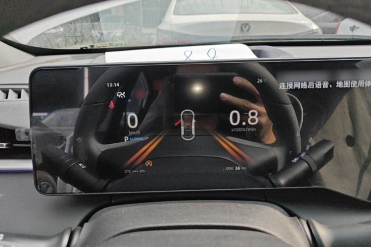 Used Changan Ruicheng PLUS 2023 1.5T DCT Navigation Edition
