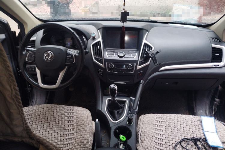 Used Dongfeng Aeolus AX7 2015 2.0L Manual Zhiyi Trim
