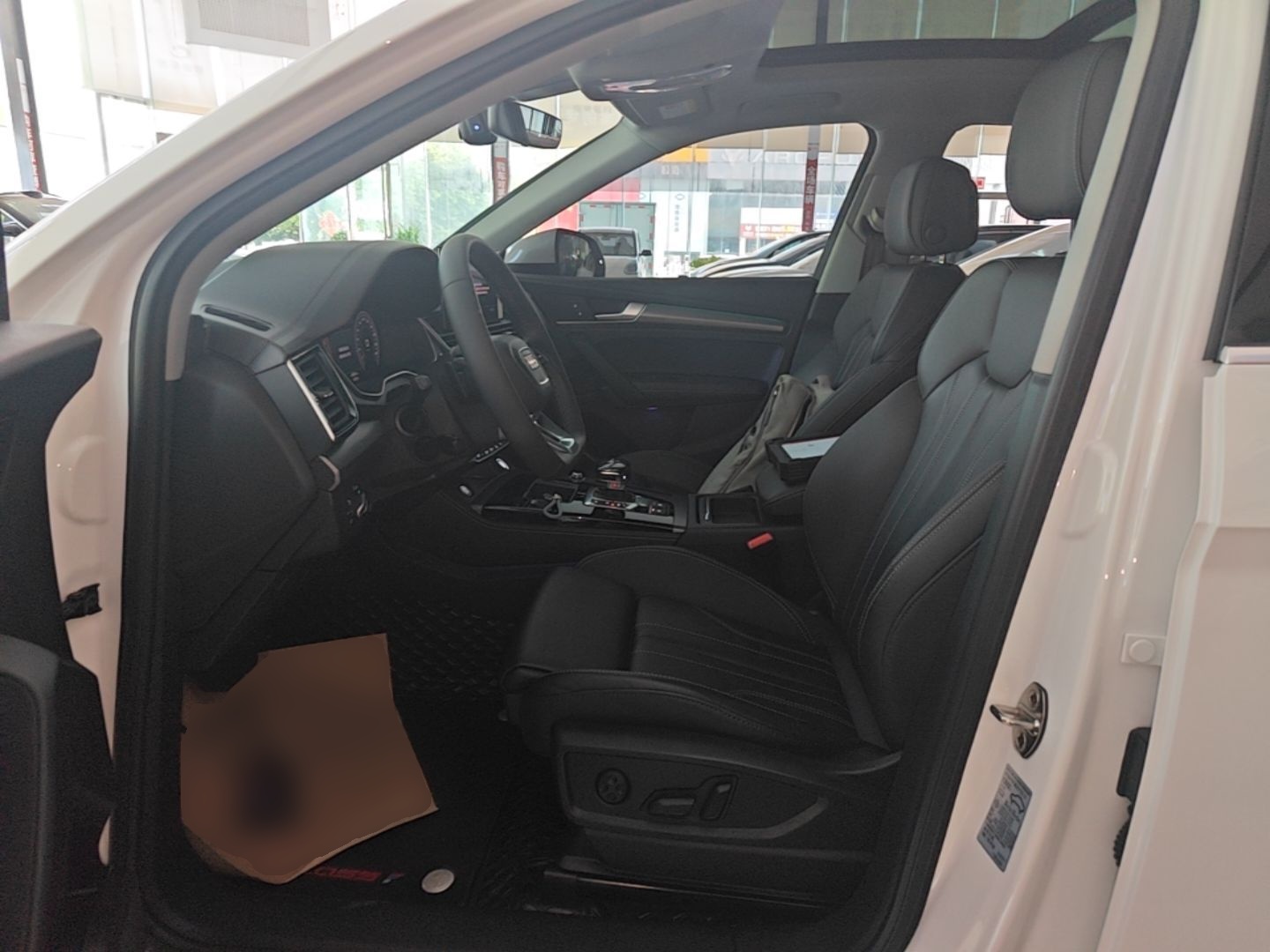 Avant de la voiture