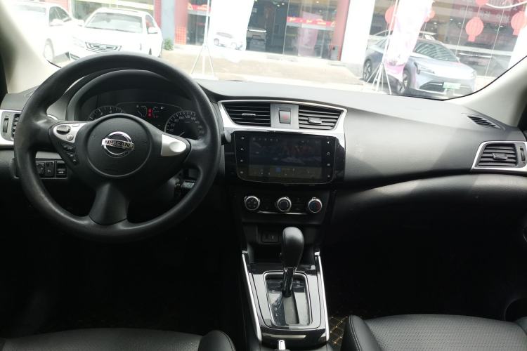 Used Nissan Sylphy 2021 Classic 1.6XL CVT Luxury Edition Center Console