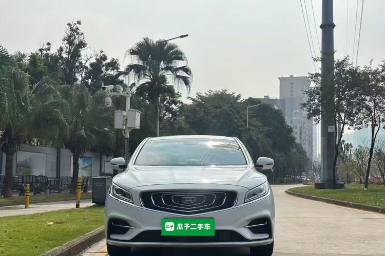 Used Geely Auto Emgrand GT New Energy 2018 1.5T PHEV Yaoxiang Edition Front