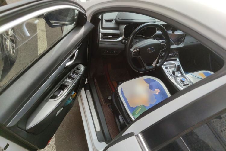 Used Geely Auto Emgrand New Energy 2018 EV450 Elite Model